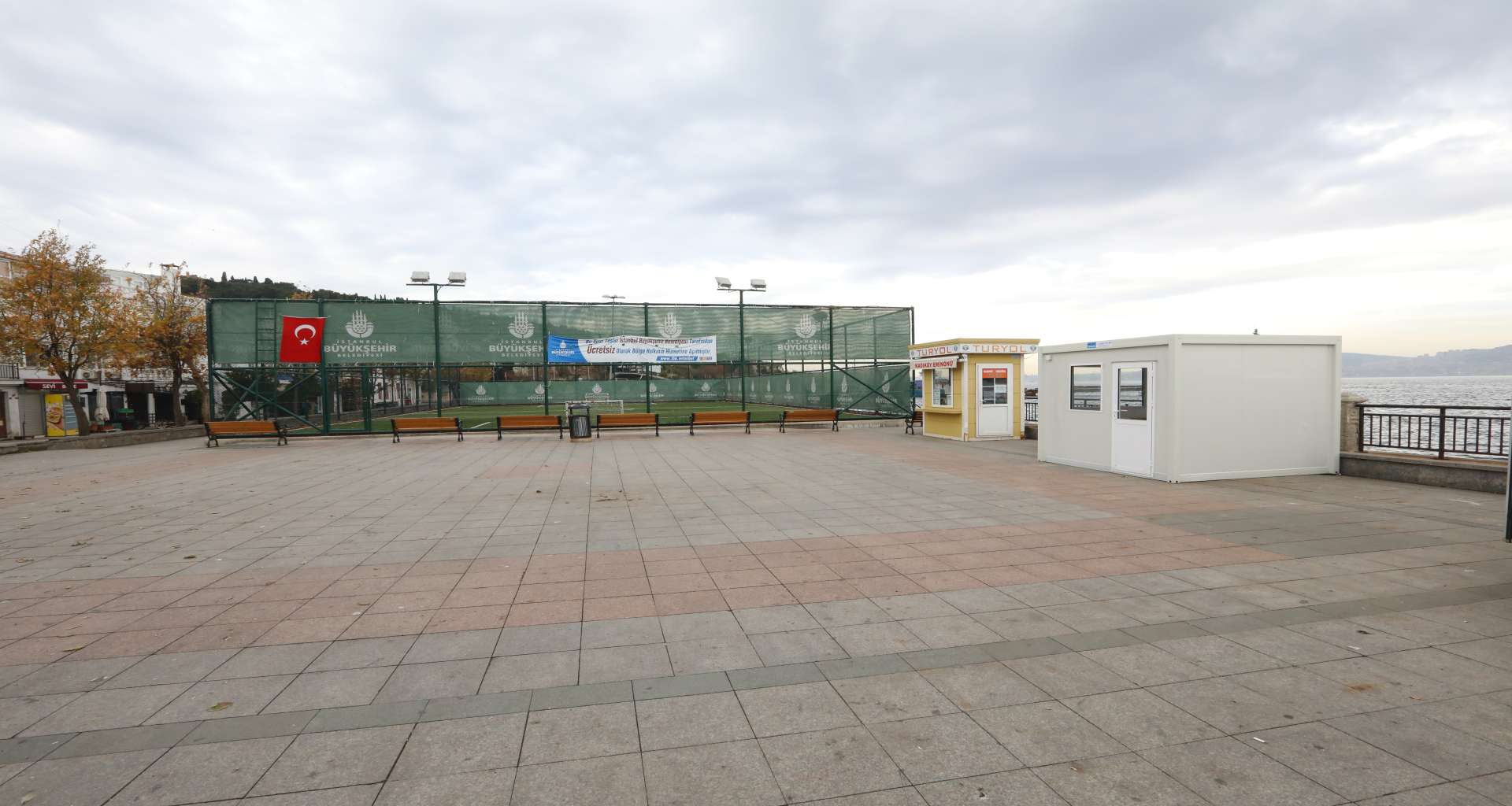 İBB  Heybeliada Spor Tesisi